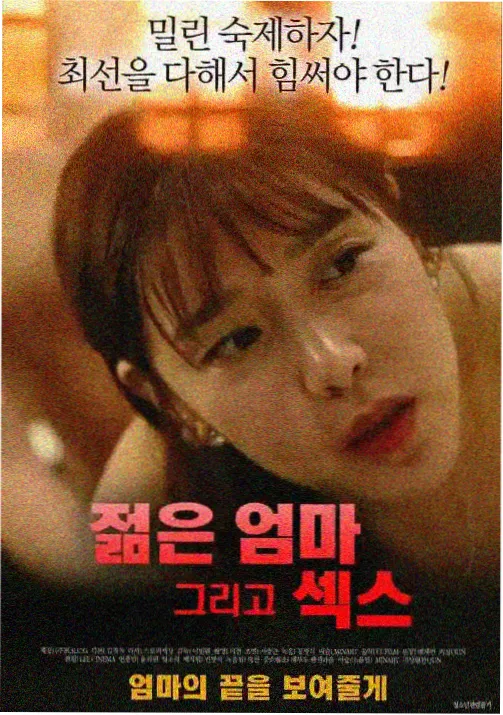 排行动漫