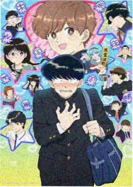 更新动漫